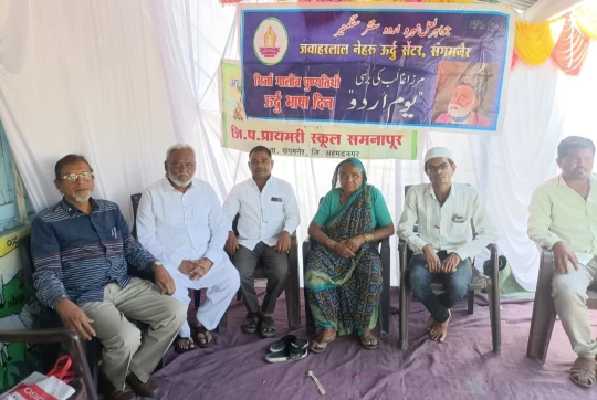 blog image