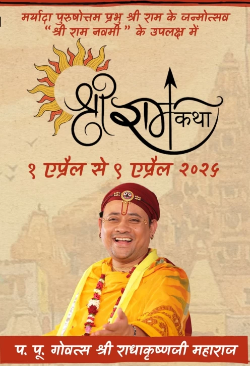 blog image