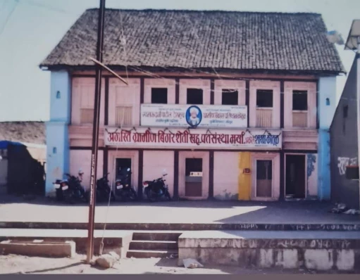 Blog Image